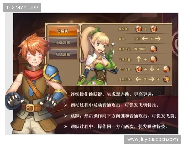 九游PP电子游戏玩家常见问题解答全面解决你的游戏使用疑问