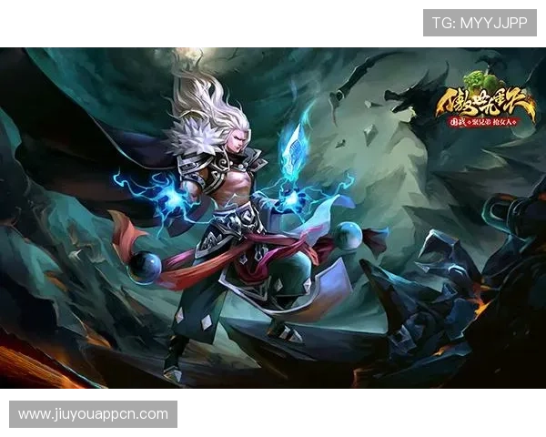 九游会官网在线登录指南帮助新手快速注册登录享受丰富游戏内容