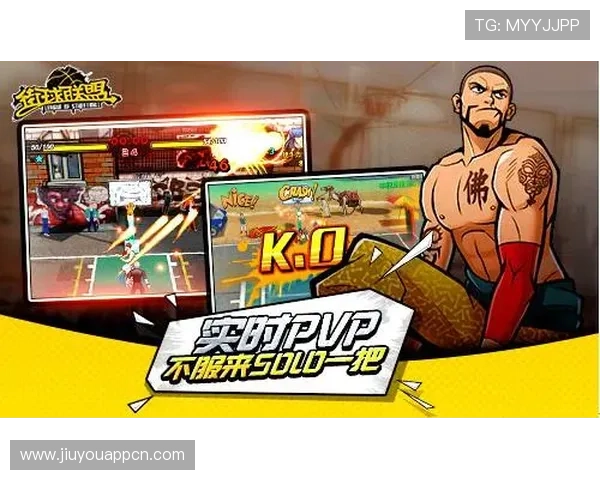 九游体育国际最新优惠活动与注册流程全方位介绍帮助新手快速上手