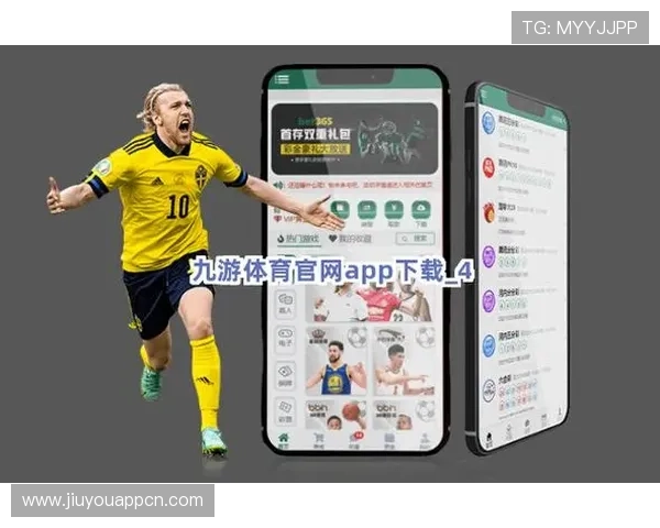 九游体育手机版APP如何快速注册与登录，详细步骤指导让你轻松开启体育娱乐之旅