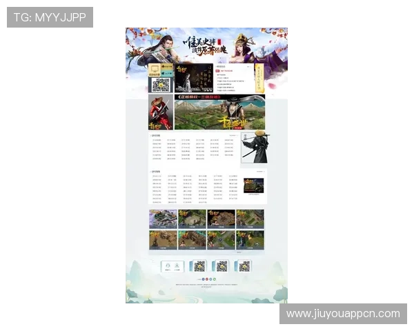 九游娱乐网址安全可靠，最新游戏资讯尽在九游娱乐平台