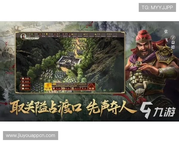 九游官网网页版手游下载便捷操作指南，轻松掌握游戏下载与安装技巧