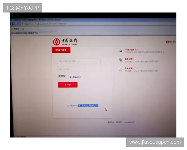 九游社区网页版登录入口详细操作流程及常见问题解决方案