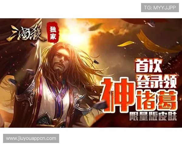 解锁九游官网游戏中心，带你体验各类精彩游戏活动